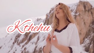 Aferdita Demaku  Kthehu Official Video HD   2014 [upl. by Niloc]