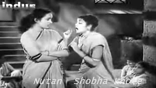 baat baat mein rootho naSeema 1955Shubha KhoteNutanamp Balraj SahniLataHasrat JaipuriS Ja tri [upl. by Launame875]