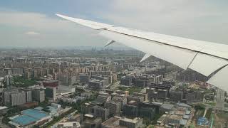 Xiamen Airlines B7878 Landing at Chengdu Shuangliu International Airport [upl. by Retxed528]