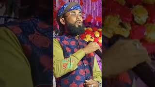 Hu Ar Rahmanur Rahim Most Beutiful Quran Tilawat By Hasim Media [upl. by Hsiwhem17]