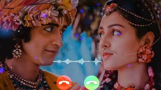 Radhe Radhe SMS Ringtone  New Ringtone 2021  Best Ringtone  Notification Ringtone  CB [upl. by Aierdna]