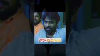 Mulshi pattern movie best dialogue bestscence [upl. by Miharba]