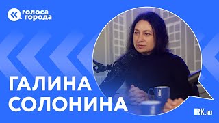 Братск Иркутск Чуна Тулун — политобозреватель назвала самые интересные кейсы прошедших выборов [upl. by Farr349]