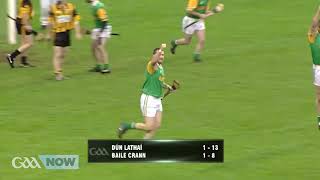 PADDY RICHMOND GOAL  DUNLOY V BALLYCRAN  2009 ULSTER CLUB HURLING CHAMPIONSHIP [upl. by Albin]