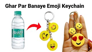 How to make Keychain at homeHomemade bottle KeychainDIY Gift Keychainbts KeychainCute Keychain [upl. by Olraced]