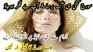 summer skin care remedy at homeskin whitening remedyglowing skin remedydiy summerskincareglow [upl. by Yrrak737]