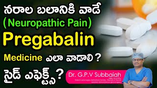 Drugs for neuropathic pain  Pregabalin Mechanism of action I side effects I Dr GPV Subbaiah [upl. by Schiff175]