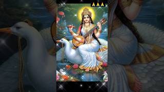 Vinavadini Gyan Ki Devi Maa Sarswati bhajan status 🙏 Sarswati maa song lyrics Best samay [upl. by Langill]