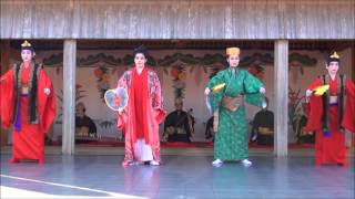 首里城新春の宴 かじゃで風 20130102 The Ryukyuan Dance [upl. by Mehetabel62]