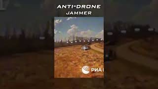 AntiDrone Technology Russia militarytechnology military defensetechnology [upl. by Lleryd177]