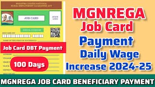 NREGA Job Card Payment  Account DBT Link  Daily Wages increase 2024 [upl. by Sseb]