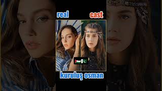 Kurlus Osman 💥 Season 5 Cast 📛 kurulusosmanseason4episode116 osmanghazi love [upl. by Applegate]