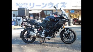 BMW F900XR 2022 5038K [upl. by Clifford676]