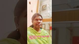 funnychicken kozhikoothugal kulfisamayalandbeautytips funny [upl. by Conti]