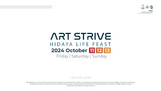 ART STRIVE 24  HIDAYA LIFE FEAST  2024 OCTOBER 11 12 13  HIDAYA PALAZHI [upl. by Gilchrist]