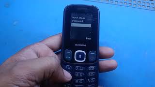 Motorola a10g mobile keypad automatic work  MrSandip  100 Problem Solve [upl. by Scholem]