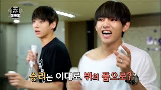 Sub Indo  Eng Sub BTS bokbulbok Lucky or Not  Ep2 [upl. by Imhskal]