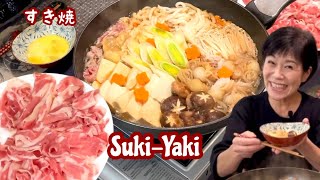 Recette Sukiyaki  fondue de boeuf  Cuisine Japonaise  Kumiko Recette [upl. by Chlores]