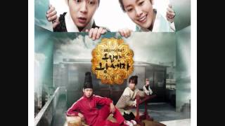 Rooftop Prince OST 1 한참지나서 After a Long Time  Baek Ji Young [upl. by Dimitri]