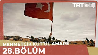 Mehmetçik Kutlu Zafer 28 Bölüm [upl. by Ames]