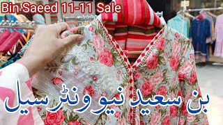 Bin Saeed 1111 Sale Bin Saeed New Winter Collection bin saeed sale 🔥🔥🔥 [upl. by Cherey]