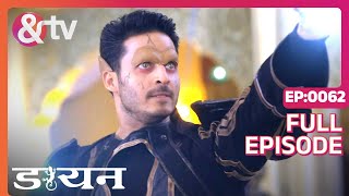 Akarsh ने Asha को यंत्र नष्ट करने की धमकी दी  14 June 19  Daayan  Full Ep62 andtvchannel [upl. by Siurtemed885]