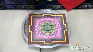 Workshop of Varahi Yantra Puja [upl. by Fawcette]