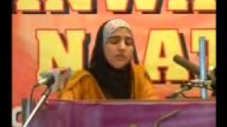 Kashmiri NAATESHARIFF  Kariv Sorme Cheshmav Nazar Ya MohammadSAWW by Nuzhat ul Saba [upl. by Korrie]