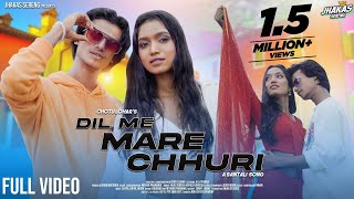 New Santali Video Song 2023  Dil Me Mare Chhuri  Aj amp Prerna  Raju Soren amp Rupali  Chotu Lohar [upl. by Rednal]