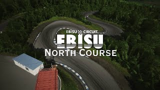 Ebisu North Course • Track Release  Assetto Corsa [upl. by Wichman871]