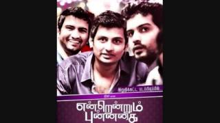 Endrendrum Punnagai  Ennatha Solla full song [upl. by Marih194]