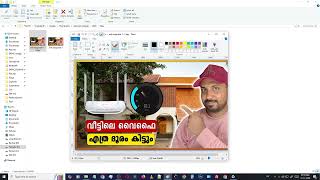 how to resize image in windows paint  Windows 10  11 [upl. by Niltiak440]