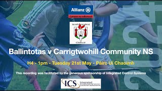 Ballintotas v Carrigtwohill Community NS [upl. by Dix]