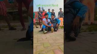 DekhinanadmarelitanaViraldancevideo  Khesarilalyada  Short by मोनू डांसर [upl. by Einahpet841]