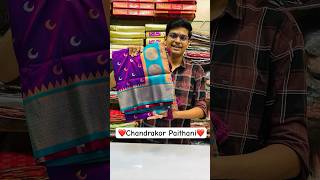 ❤️Chandrakor Paithani💖 The Best Karbharin Silk Sarees Collection  Booking no 8308414222📱✅ [upl. by Ariem]