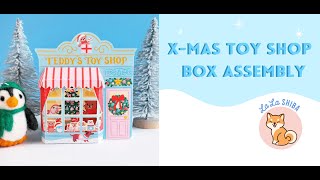 Print and Cut Christmas Toy Shop Gift Box Assembly [upl. by Eba164]