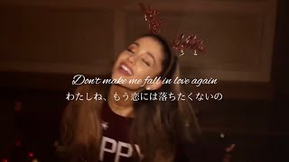 【和訳日本語】 Santa Tell Me Ariana Grande [upl. by Calypso]