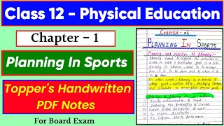 Chapter 1 Planning In Sports  Class 12 Physical Education Full Handwritten Pdf Notes For Board Exam [upl. by Nala]