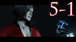 Resident Evil 6  Ada Wong  Capítulo 5  Parte 1 [upl. by Malek]