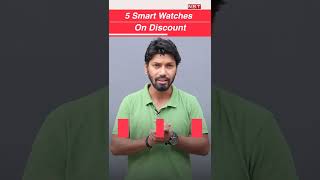 shorst 5 Zebronics Smartwatches under Rs 2000 with latest features gadgets smartwatches [upl. by O'Gowan149]