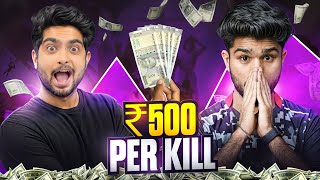 I Challenged Lolzzz for ₹500 a KILL [upl. by Lesoj]