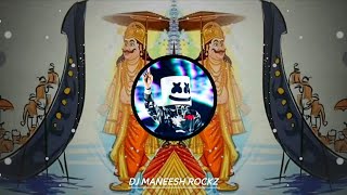 MAVELI THAMBRANTE ONAM MALAYALAM DJ REMIX SONG  BY DJ MANEESH ROCKZ [upl. by Crofton810]