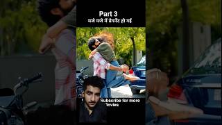 PART 3  larki howi pergent😱 story motivation amazingfacts factsinhindi love lazyexplainer [upl. by Hirai]