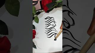 The Art of Faith Arabic Calligraphy amp La Ilaha Illallahart calligraphy [upl. by Ash]