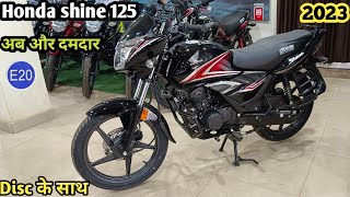 2023 New Honda shine 125cc  New model Bs7E20 Price Mileage full details review in Hindibikehonda [upl. by Inatsed]