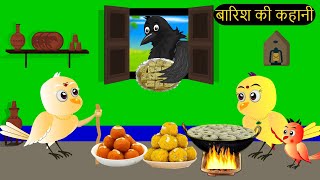 नया कार्टून  Tuntuni Stories in Hindi  Hindi Kahaniya  Chidiya wala Cartoon tunikauwastoriestv [upl. by Stefania921]