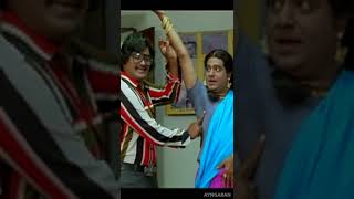 நா ஒரு Demo காட்ட போறேன்  Vivek Comedy  Murattu Kaalai  Sundar C  Ayngaran Shorts [upl. by Yatzeck]