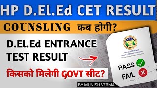 HP DElEd CET 202426 RESULT OUT  Merit list  Counsling Schedule [upl. by Pierrepont]