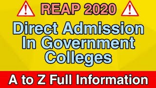 How to get Direct Admission In State Government Colleges  Deepak Chouhan [upl. by Suillenroc]