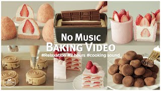 3 음악 없는 2시간 베이킹 영상 모음zip  2 hours No Music Baking Video  Relaxation Cooking Sounds Cooking tree [upl. by Edbert]